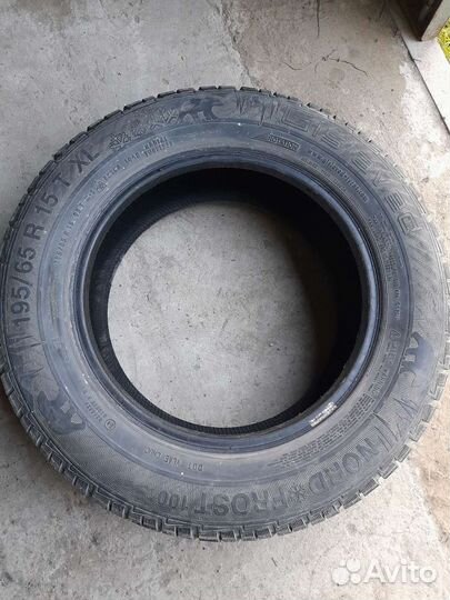 Gislaved NordFrost 100 195/65 R15