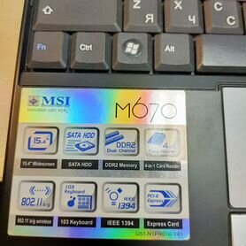 Ноутбук MSI M670