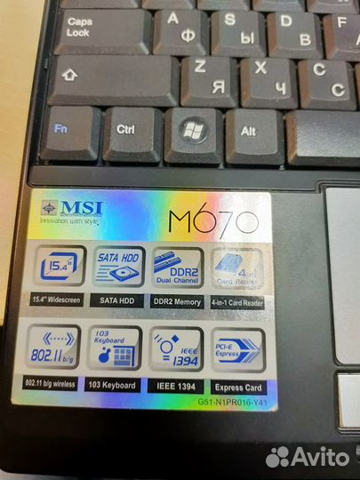 Ноутбук MSI M670