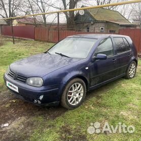 Volkswagen Golf em Santa Rita do Passa Quatro - Usados e Seminovos