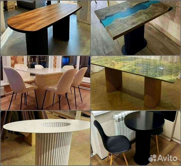 Подстолье металлическое / Подстолье для стола лофт