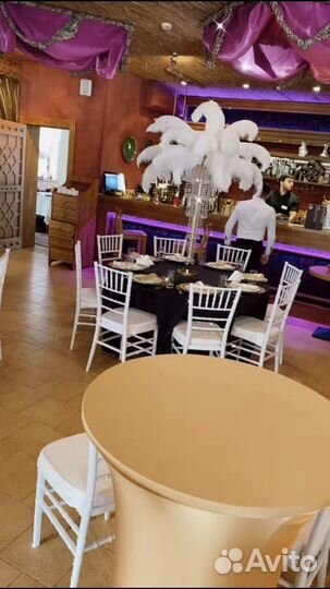 Праздники и мероприятия