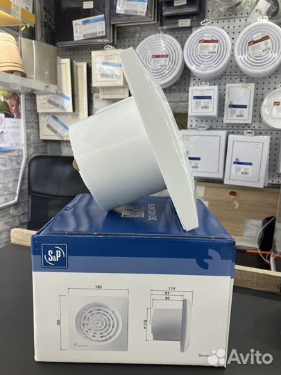 Вентилятор вытяжной Silent 200 CHZ