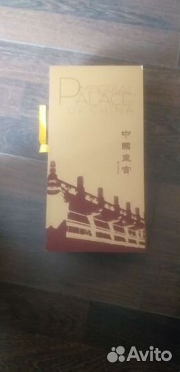 10 буклетов с отрывными открытками. Китай