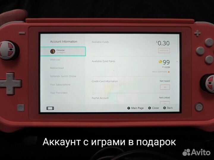 Nintendo switch lite с играми