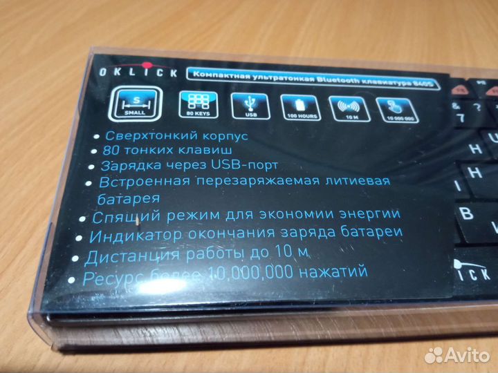 Клавиатура беспроводная mini новая Оклик 840S