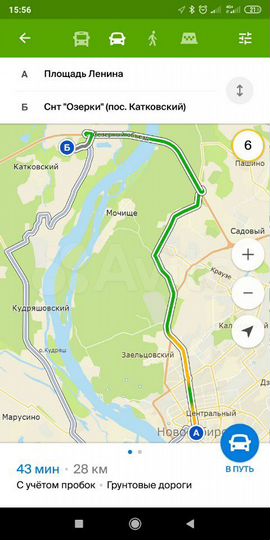 Участок 12 сот. (СНТ, ДНП)