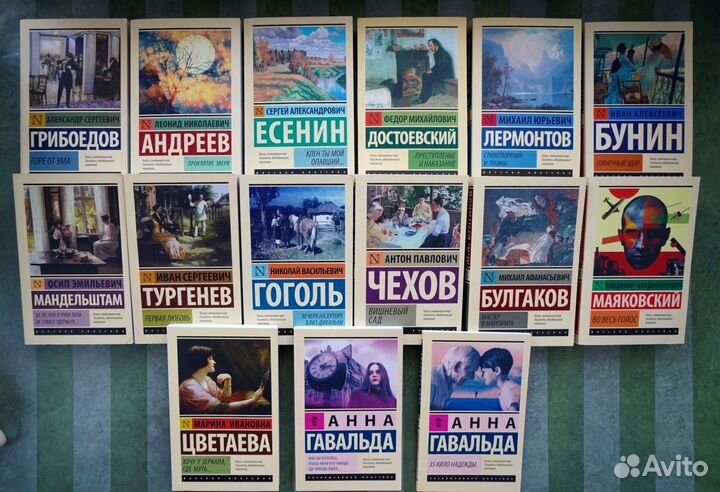 Книги разные новые