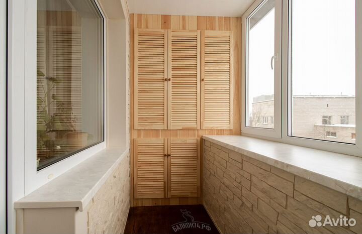 Пластиковые окна на балкон