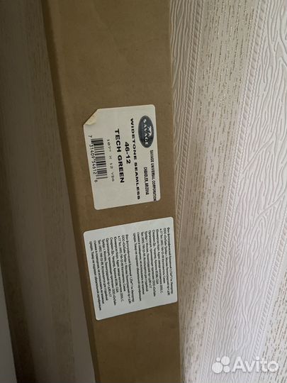 Фон фотографический бумажный