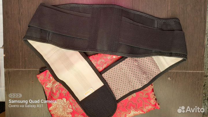 Терапевтические пояса