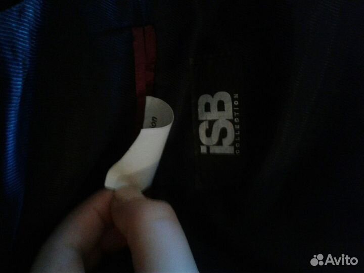 Костюм для мальчика