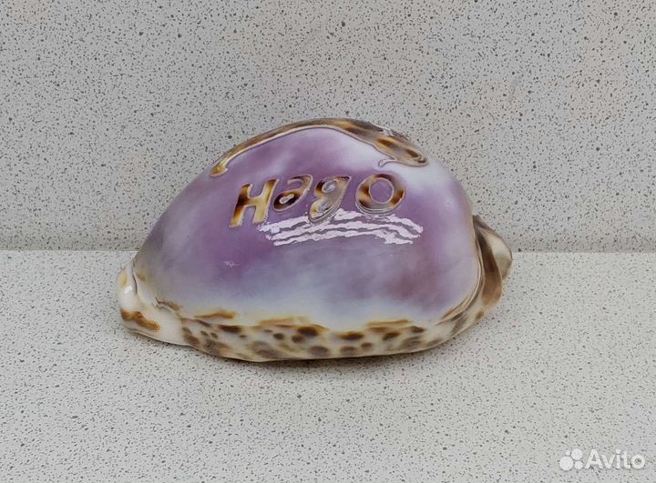 Знак зодиака Овен 8,21 сувенир подарок