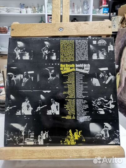 Виниловая пластинка Hork Dech (Ч)