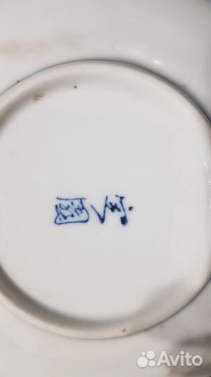 Тарелка японская гжель