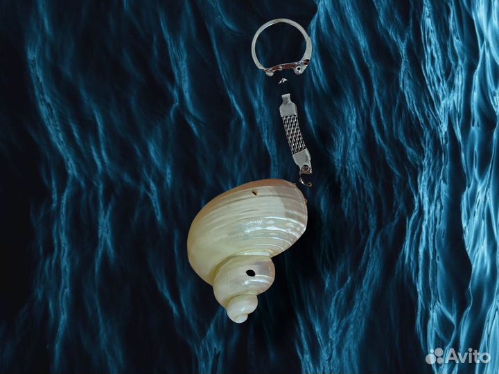 Брелок ракушка