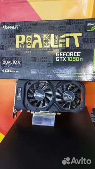 Железо для пк