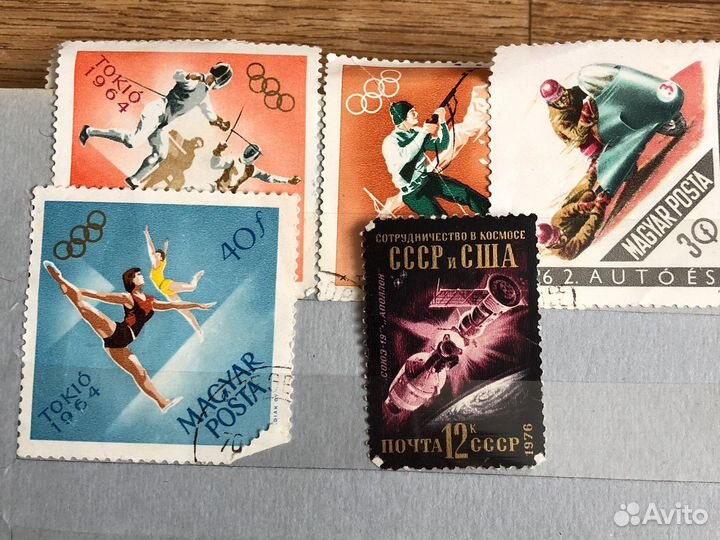 Почтовые марки продать