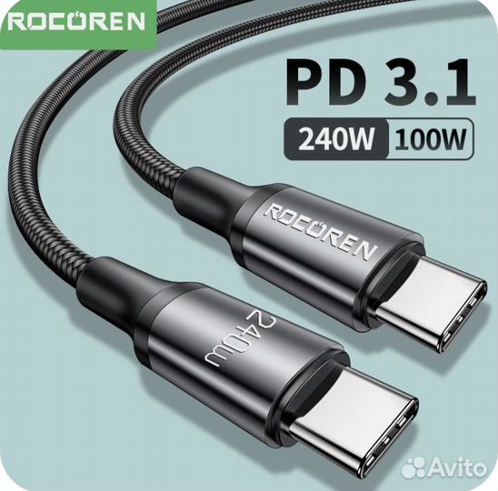 Кабель TypeC - TypeC для зарядки и синхронизации