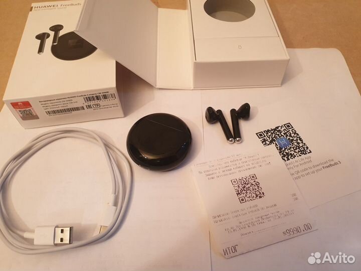 Huawei FreeBuds 3