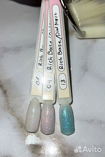 Камуфлирующая база для ногтей