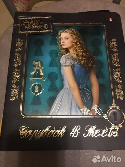 Тетрадь в клетку