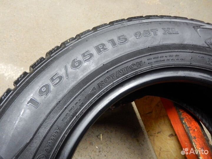 Nokian Tyres Hakkapeliitta 7 195/65 R15