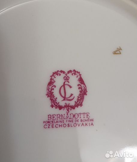 Масленка винтажная