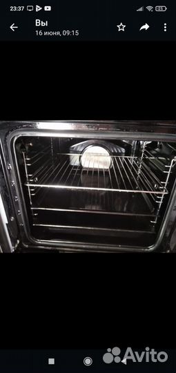 Плита газовая