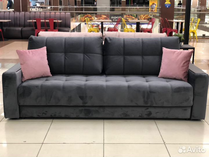 Диван кровать