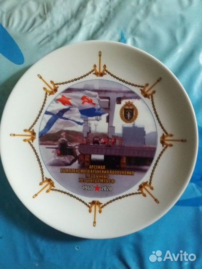 Настенные тарелки корабли северного флота коллекци