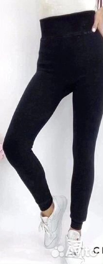 Брюки 44р до 56 размер