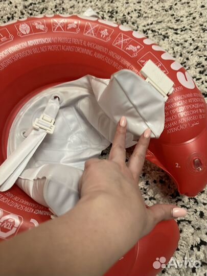 Круг для плавания Swimtrainer 