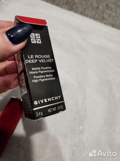 Помада Givenchy Le Rouge Deep Velvet 27 номер