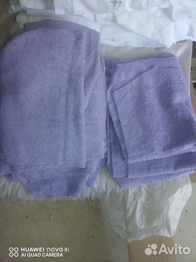 Лоскут весовой махровый, 5кг