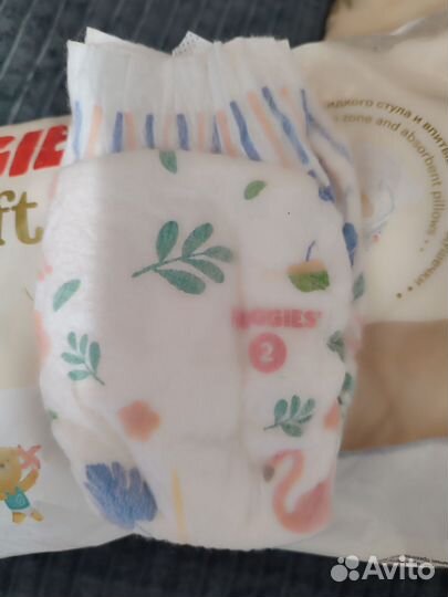 Памперсы подгузники для детей