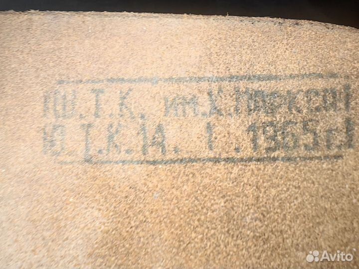 Полевая офицерская сумка 1955 год