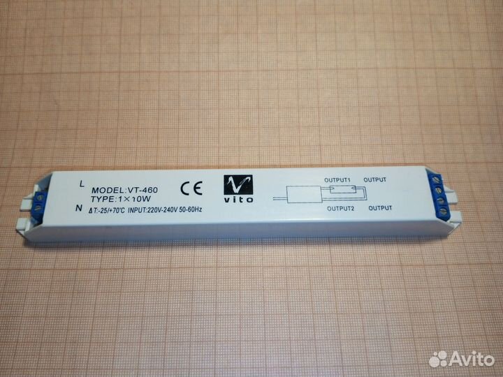 Эпра ViTo VT-460 1х10Вт