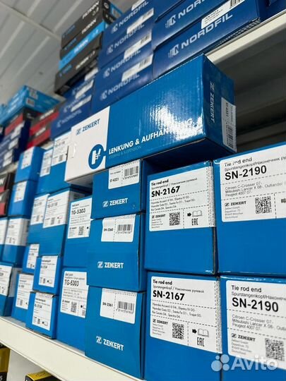 Радиатор охл. дв. Ford Maverick III 01- Mazda Trib