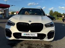 BMW X5 3.0 AT, 2021, 53 500 км, с пробегом, цена 8 300 000 руб.