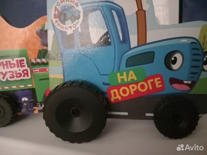 22 шт детских книг