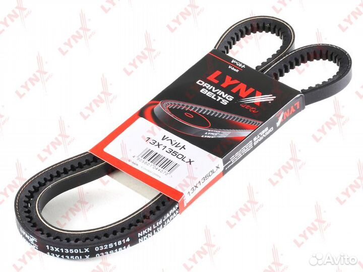 Ремень клиновый HCV