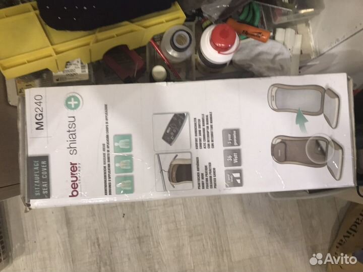 Массажная накидка