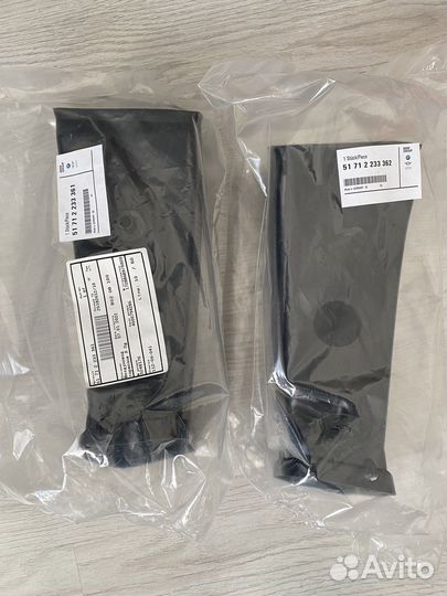 BMW M3 E36 Воздуховоды тормозов