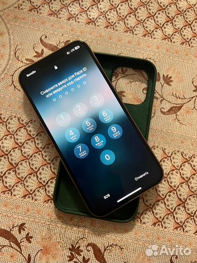 iPhone 13 Pro, 128 ГБ