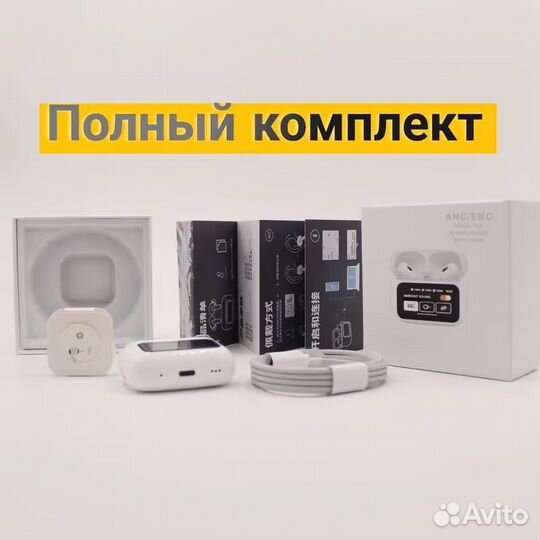 Наушники airpods pro 2 с дисплеем