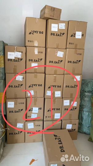 Карго доставка товаров из Китая от 0,7 за кг