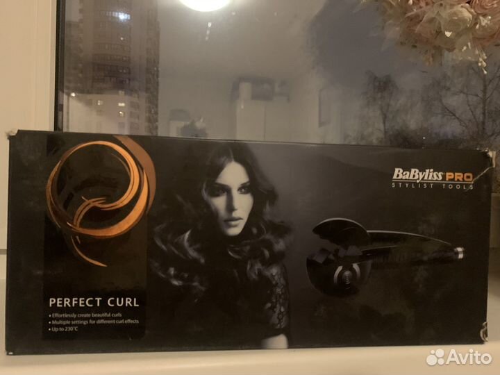 Плойка babyliss