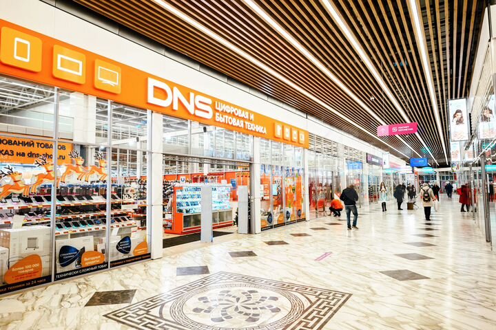 Торговая площадь, 36 м²