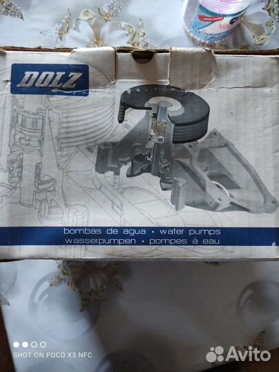 Помпа Toyota 1NR-FE (1,33)